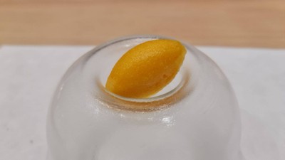 โอมากาเสะ 17 คำ