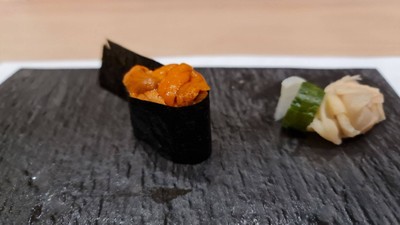 โอมากาเสะ 17 คำ