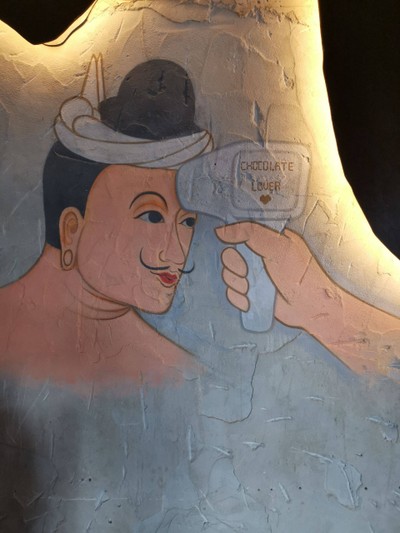 บรรยากาศ