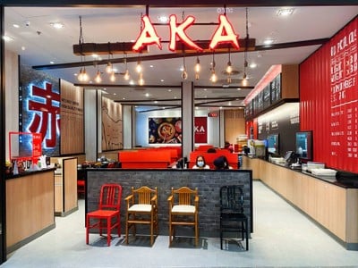 AKA เซ็นทรัล ภูเก็ต