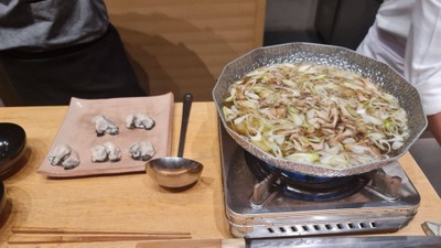 โอมากาเสะ 17 คำ