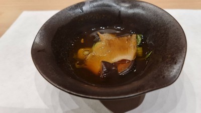 โอมากาเสะ 17 คำ