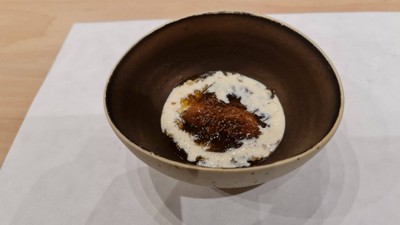 โอมากาเสะ 17 คำ