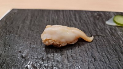 โอมากาเสะ 17 คำ