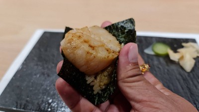 โอมากาเสะ 17 คำ