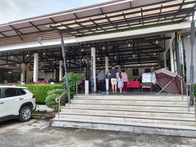 บรรยากาศ