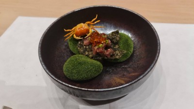 โอมากาเสะ 17 คำ