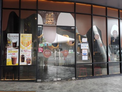 หน้าร้าน