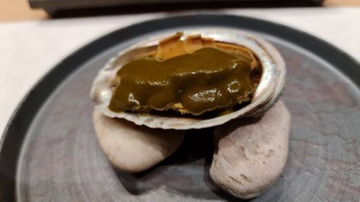 โอมากาเสะ 17 คำ