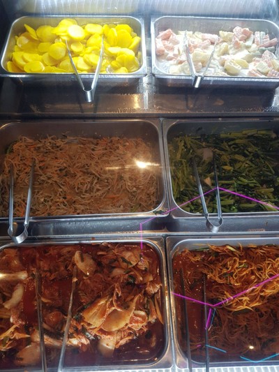 อาหาร หรือ เครื่องดื่ม