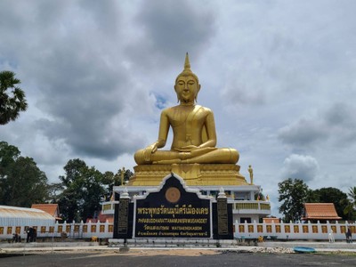 พระพุทธรัตนมุนีศรีเมืองเดช