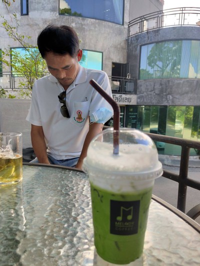 ชาเขียวเย็น