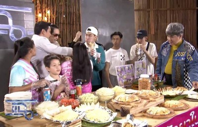 อื่นๆ