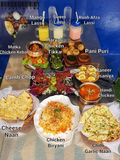 อาหาร หรือ เครื่องดื่ม