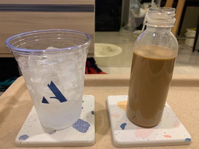 ALTO COFFEE Central Rama 9