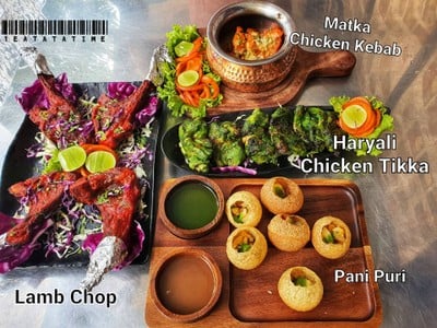 อาหาร หรือ เครื่องดื่ม