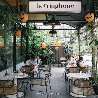 Herringbone ทองหล่อ