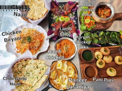 อาหาร หรือ เครื่องดื่ม