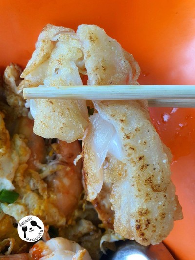 อบไก่แฮม