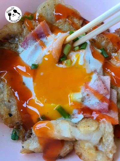 อบไก่แฮม