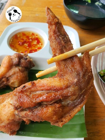 ปีกไก่ทอด