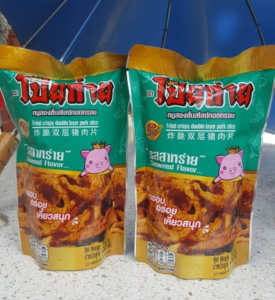 หมูสองชั้นสไลด์ทอดกรอบรสสาหร่าย