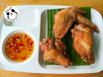 ปีกไก่ทอด