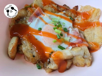 อบไก่แฮม