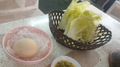 ผัก