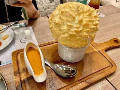 เนื้อปูซูเฟล