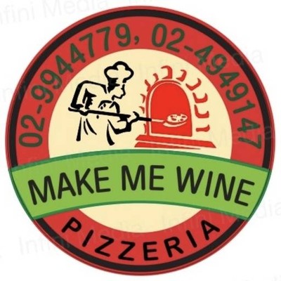 MAKE ME WINE เมคมีไวน์ ลำลูกกา คลอง 4