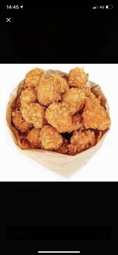 ไก่ป๊อบสไปซี่