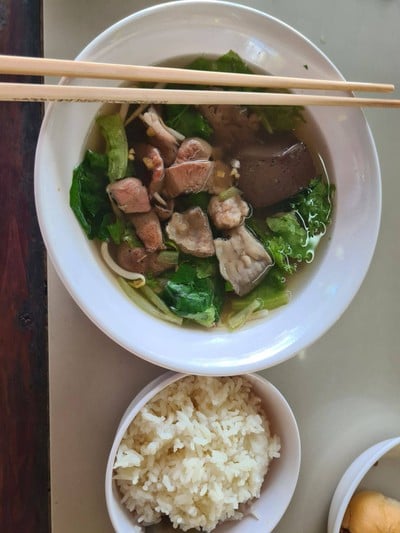 เกาเหลาเลือดหมู