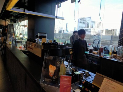 หน้าร้าน