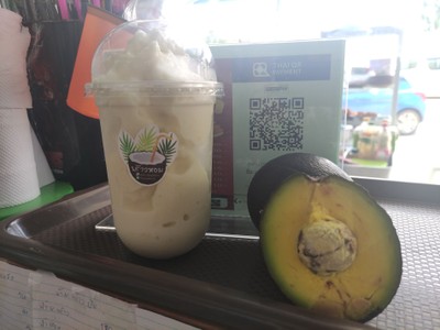 อโวคาโดนมสด