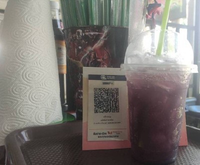 บลูเบอรี่อิตาเลี่ยนโซดา