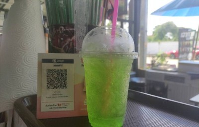 แคนตาลูปอิตาเลี่ยนโซดา