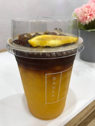 Yuzu coffee
