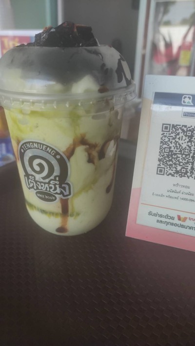 เฉาก๊วยนมสดชาเขียวมัทฉะ