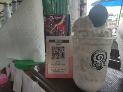 อาหาร หรือ เครื่องดื่ม