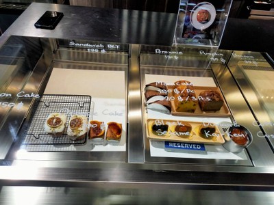 อาหาร หรือ เครื่องดื่ม