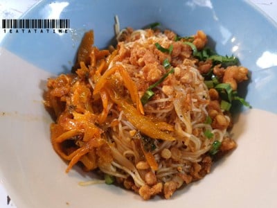 ยำขนมจีน