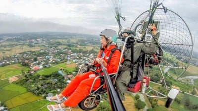 อื่นๆ