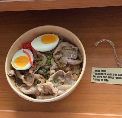 อาหาร หรือ เครื่องดื่ม