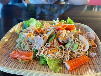 ยำมาม่า