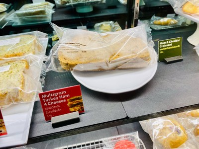 Multigrain Turkey Ham 4 Cheeses