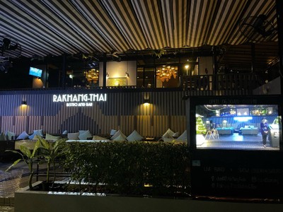 Rakhang Thai Bistro and Bar