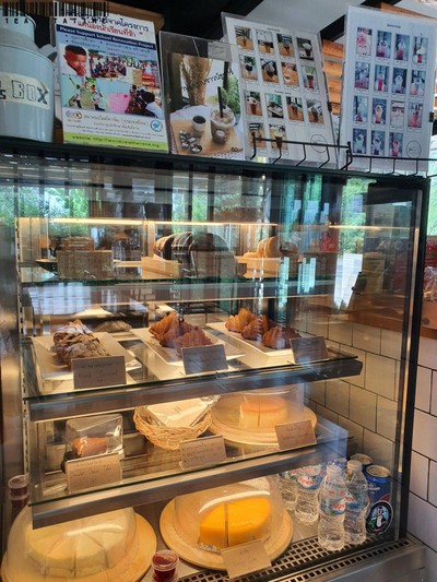 อาหาร หรือ เครื่องดื่ม