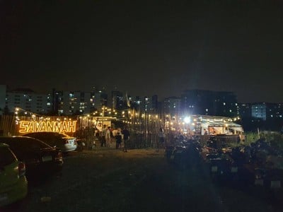 หน้าร้าน