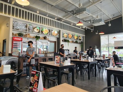 บรรยากาศ